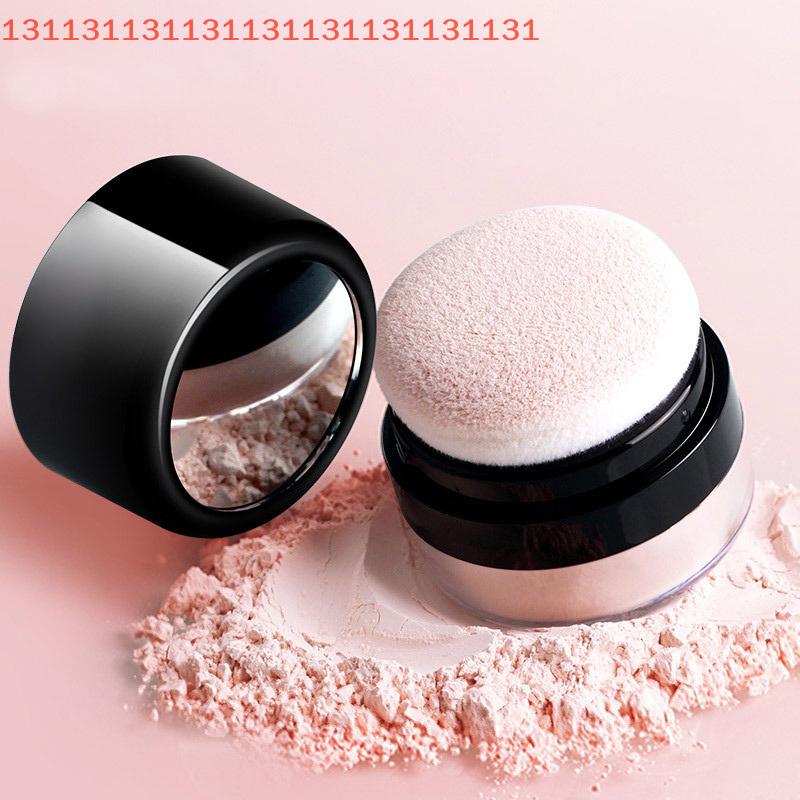 Cosmetic Case, Blusher, Jar Container Portable Loose Powder Box with Mirror, Travel Powder Case with Mushroom Sponge Puff