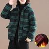 Cotton-padded Jacket, Women's Jacket, Thick Style, Autumn and Winter Style, Large Size Women's Padded Jacket, Plaid Padded Jacket