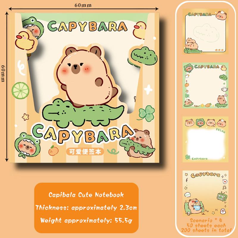 200 листов милый мультяшный капибара не липкая записная книжка выдвижной тип бумага для заметок разрываемая бумага для заметок эстетическая канцелярия