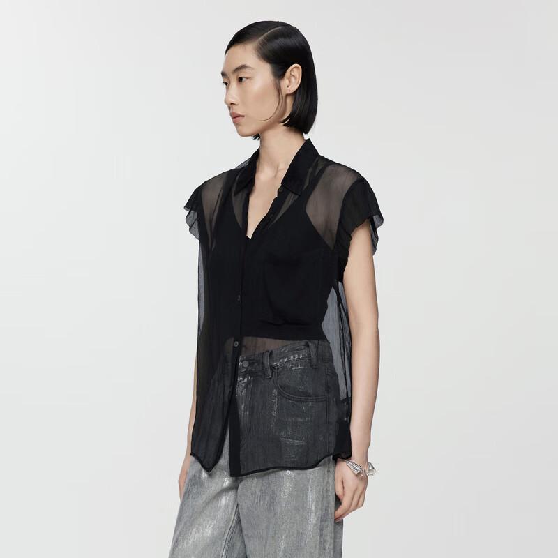 JNBY 100% Mulberry Silk Loose-Fit Women's Commuter Shirt