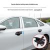 Защитная наклейка на ручку двери Geely Galaxy A7 - Декоративный аксессуар против царапин