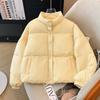 Down cotton clothes women's short new small Korean version loose fashion bread clothes cotton clothes live stream trend