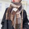 Winter Scarf Plaid Long Shawl Fashion Headband Wraps Women Scarves Bandana Hijab Tassels Female Foulard Cotton Feeling Stoles