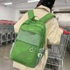 Студенческий школьный рюкзак Модный Вместительный Универсальный Водонепроницаемый Рюкзак для студента колледжа Легкий