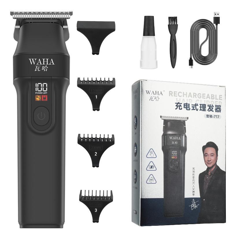 New multifunctional men's electric hair clipper home self-service electric clipper hair salon high-power hair clipper oil head clipper