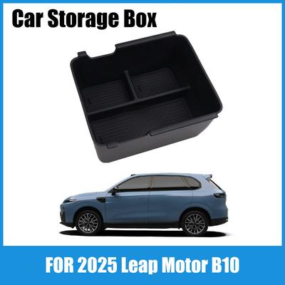 Подходит для 2026 Leap Motor B10 центральный подлокотник ящик для хранения ящик для хранения автомобильные принадлежности Leap Motor