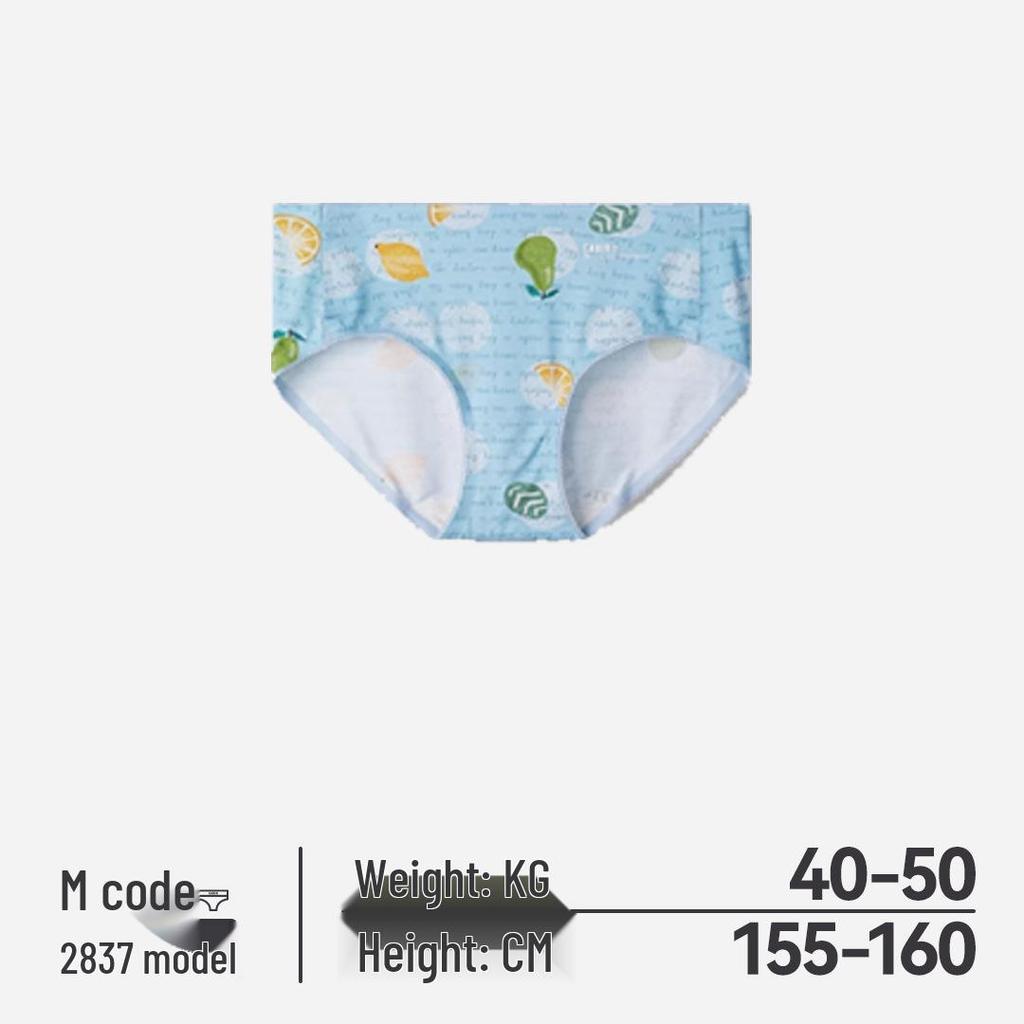 Caber Women's Antibacterial Breathable Triangle Briefs - Comfortable, Sexy, Clearance