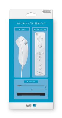 Дополнение Wii Remote Plus Pack (Широ)