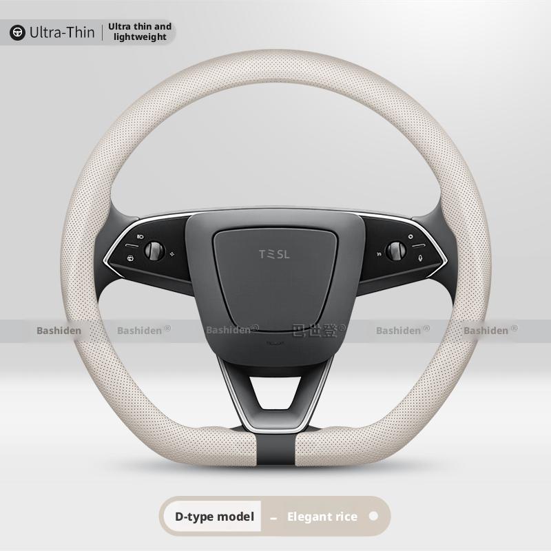 Применимо к чехлам на руль Tesla для моделей 19-25: Model 3 Обновленный, Model Y/YL. Ультратонкая накладка на руль автомобиля Acc