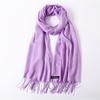2024 Autumn And Winter Imitation Cashmere Scarf Solid Color Fashionable Versatile Warm Shawl Tassel Scarf