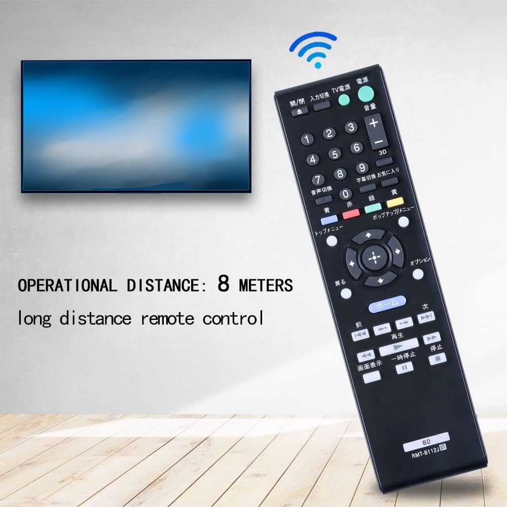 Пульт дистанционного управления для проигрывателя DVD дисков для SONY совместимый RMT-B112J Blu-ray BDP-S190 BDP-S590 BDP-S780