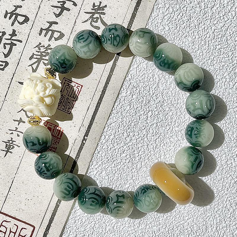 Purple Piaohua Six Characters Mantra Bodhi Bracelet Student Wrap Finger Soft Douyin Buddha Bead Rosary Bead Wenwan Bracelet