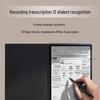 IFlytek X3 Pro 10,65-дюймовый умный офисный блокнот E-ink (Китайская версия)