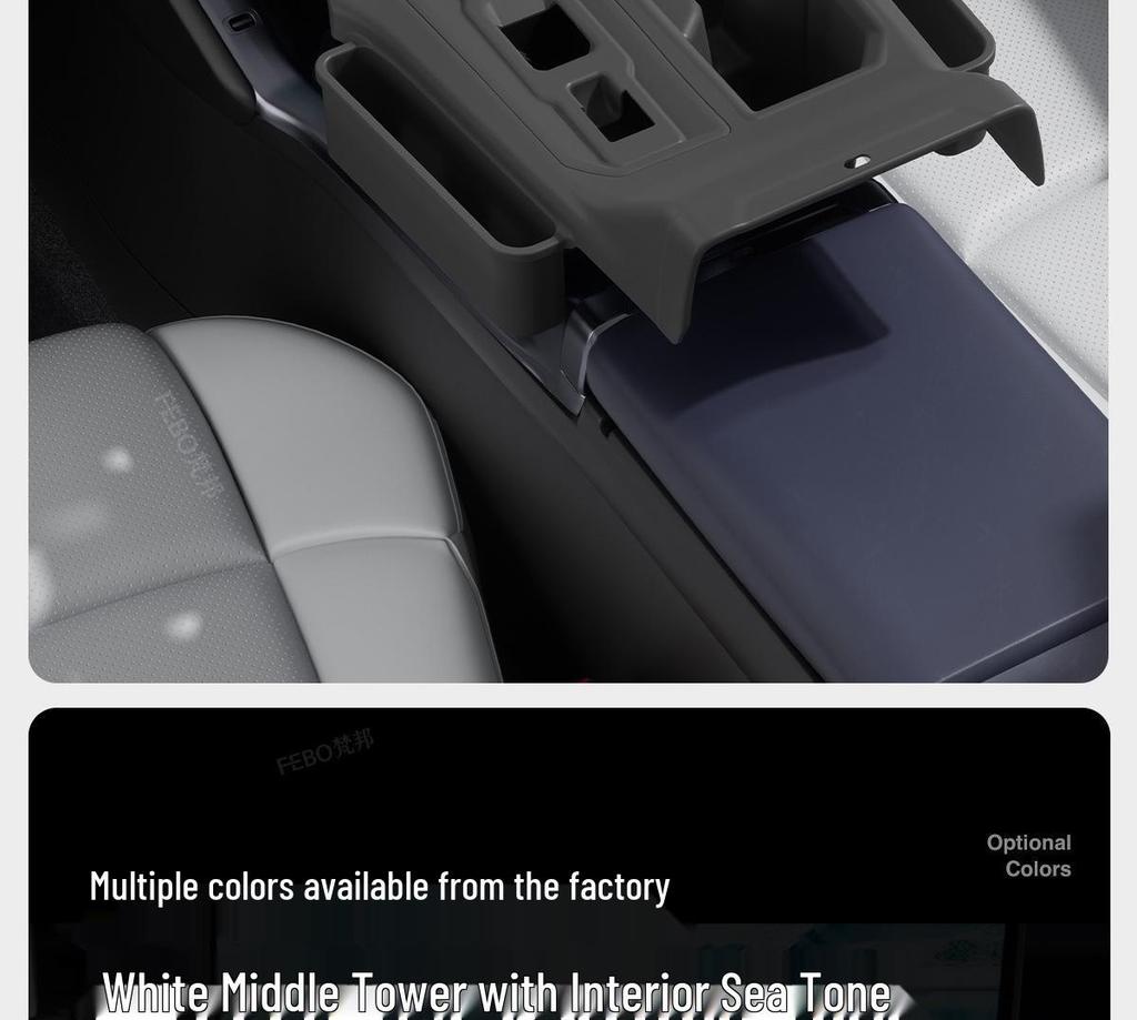 Коврики для хранения в центральной консоли Toyota RAV4 и Wildlander - Подходят для 26 моделей, Автоаксессуары для кастомизации