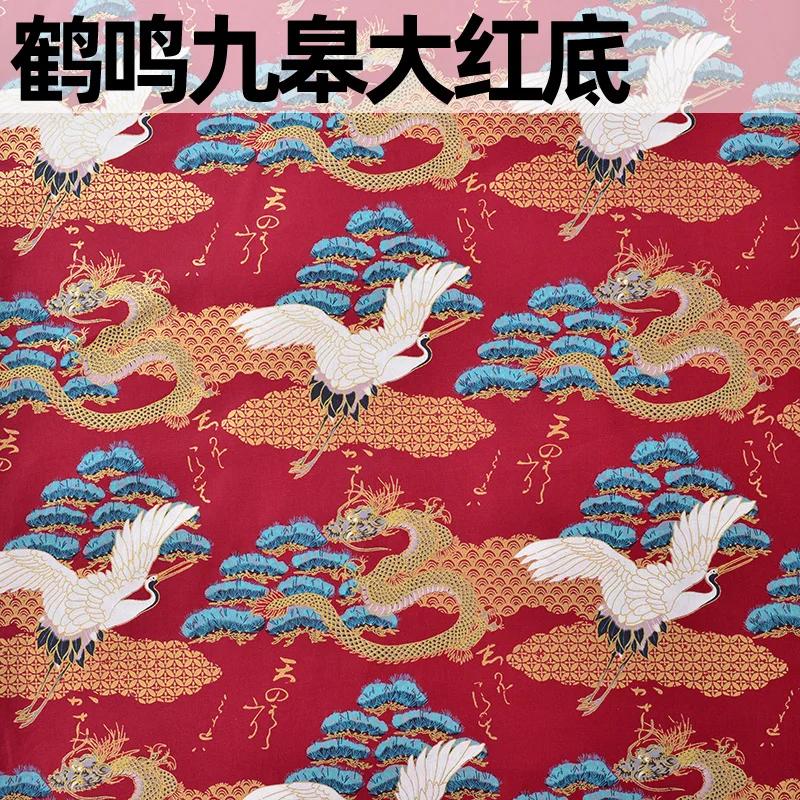 Ткань в японском стиле, чистый хлопок, с принтом, на метр, для одежды, ханьфу, скатерти, сумки, ручной работы, DIY, швейная ткань, бронзирование, синий