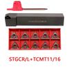 STGCR 1212H11 12x100mm Lathe Indexable Turn Tool Holder For TCMT110204 Inserts