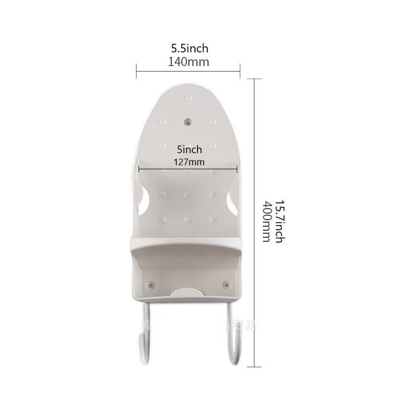 Портативный держатель для утюга, бытовая вешалка для гладильной доски для отеля, черно-белая настенная полка для хранения утюга, принадлежности для домашнего хранения