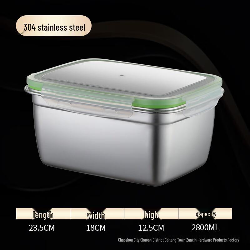 Ruhan SUS304 Stainless Steel 1800ml Food Storage Container
