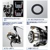 SHIMANO Катушка для спиннинга 17 Sustain 3000XG River Sea Bass Rock Shore Game Light Shore Jigging