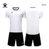 Мужской футбольный тренировочный комплект KELME 8451ZB1247