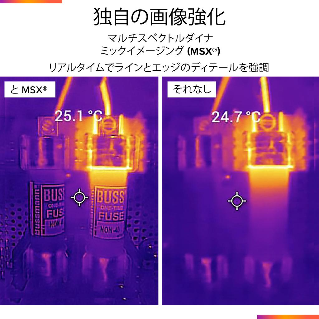 Тепловизионная камера FLIR ONE Gen 3 для смартфонов iOS с портом Lightning - (только для iPhone)
