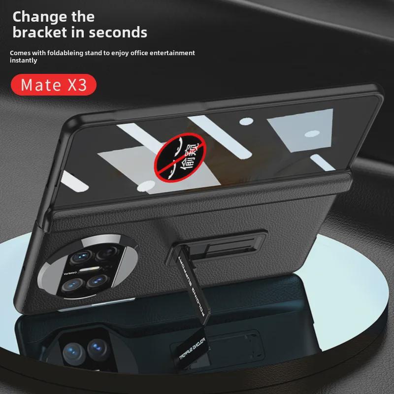 Чехол для Huawei Mate X3 Full-Cover Folding Screen из кожи для телефона — защита от писков и падений