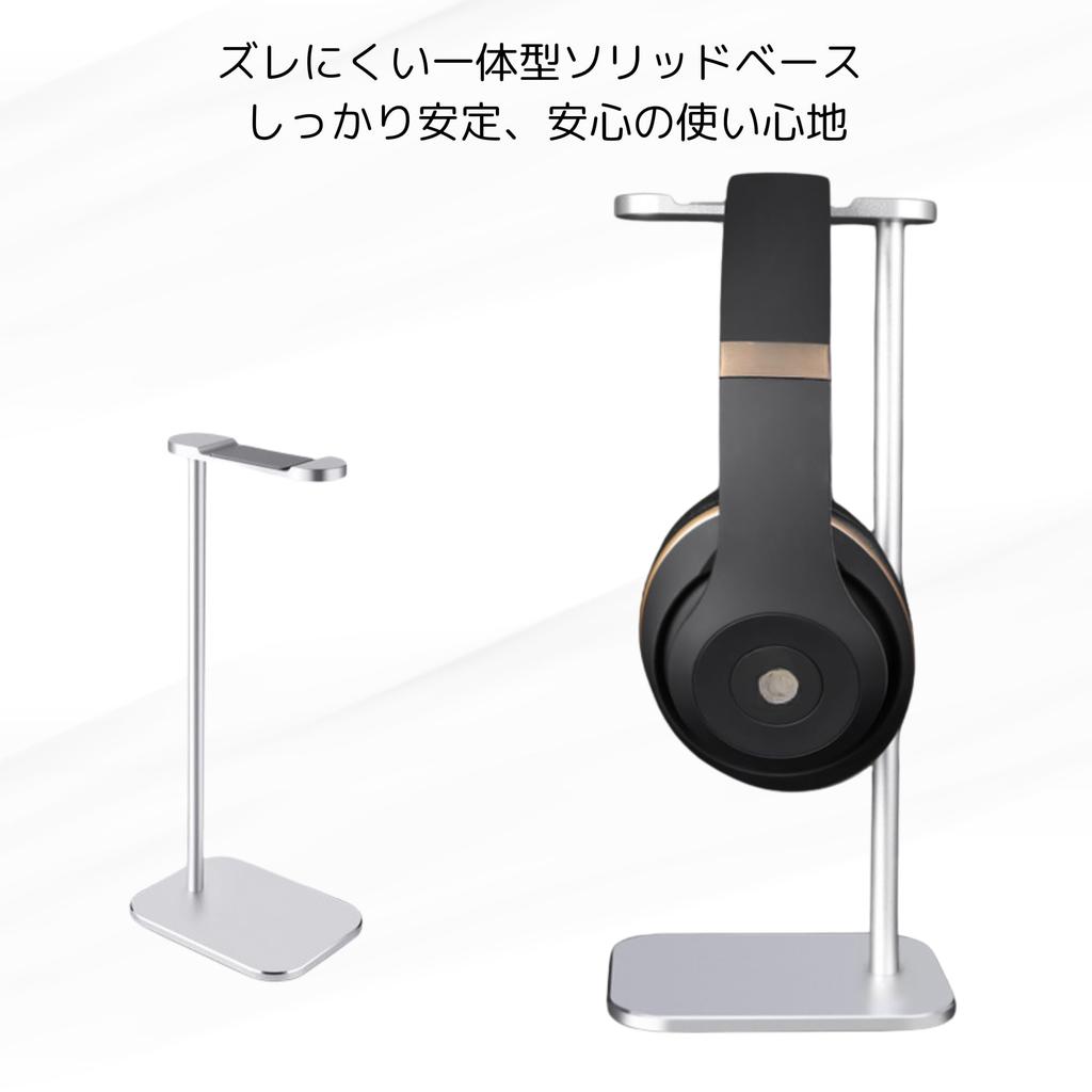 NASSIA Headphone Stand, Holder for Headsets and Earphones, Tabletop Storage, Lightweight, Non-Slip (Black)