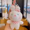 Teddy Bunny Plush Toy Cute Keychain For Couples Gifts And Backpack Accessories