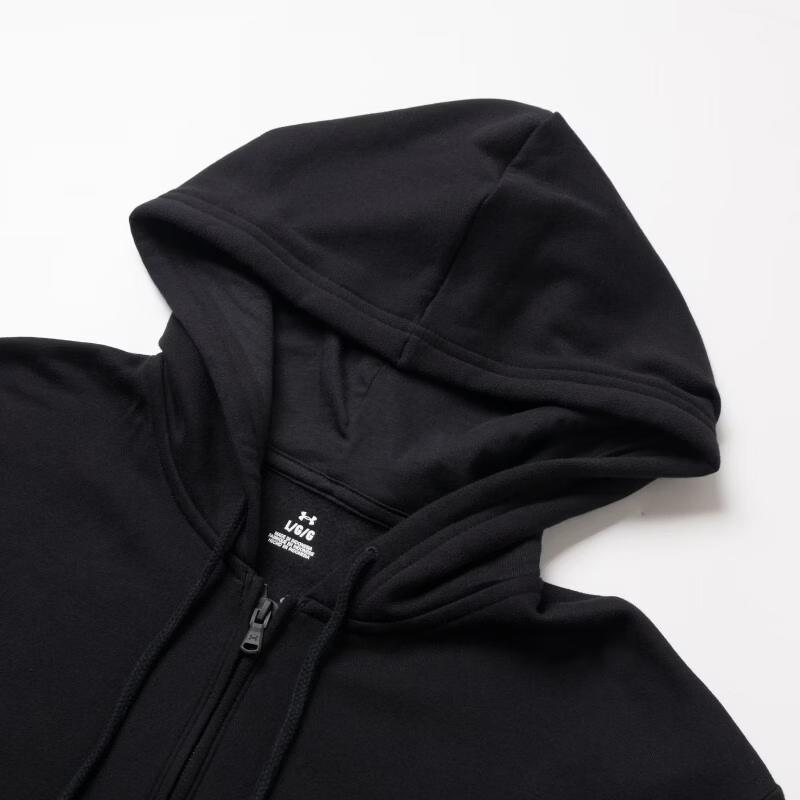 Under Armour Men's Hooded Knit Zip-Up Jacket