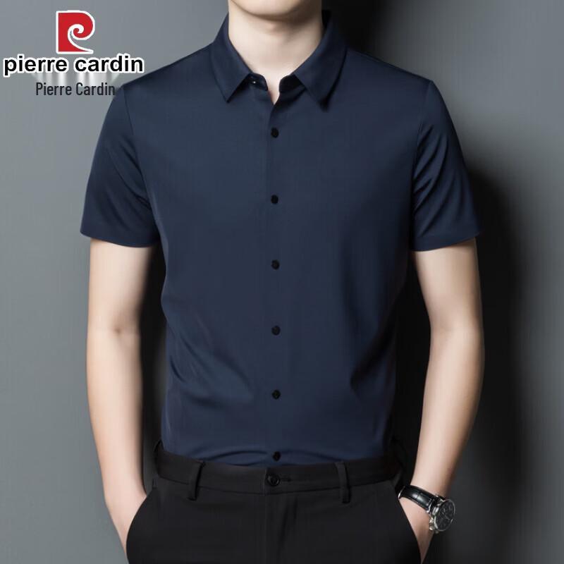 Pierre Cardin Мужская бесшовная эластичная рубашка в стиле business casual