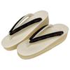 Kyoto Kimono Yuzen Karen Blosso Zori Made In Japan White X Women's Sandals, Boxed, (New Prism) (D. Brown, L)