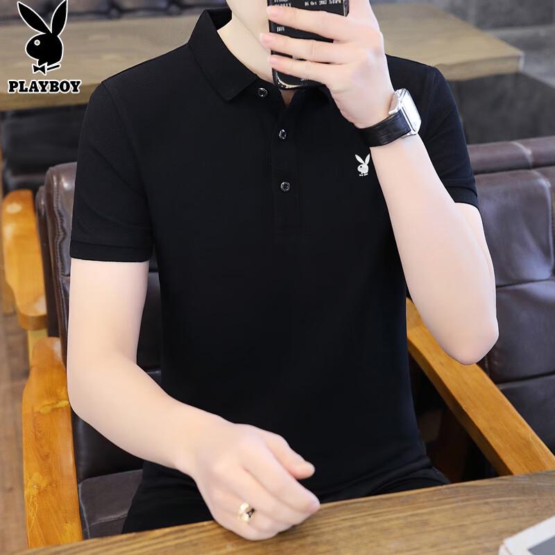 PLAYBOY Men's Short Sleeve Polo T-Shirt