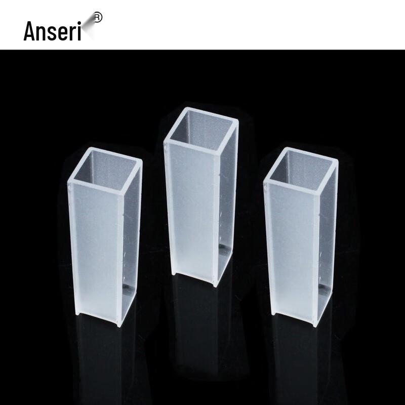 Ancai Rui UV Quartz Cuvettes