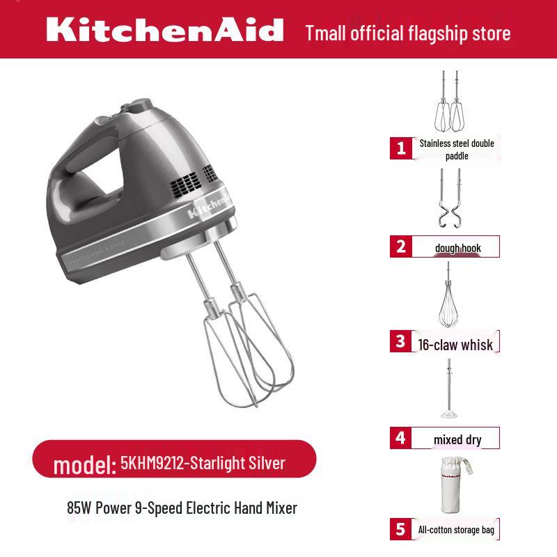 Электрический миксер KitchenAid с 9 скоростями для крема и теста, идеально подходит для выпечки