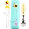 Izoum Children's Baby Shark 3D Correction Chopsticks Set, Mixed Colors, Spoon + Chopsticks + Case, Korean Popular Tableware