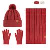 Winter knitted hat scarf gloves three-piece set double-layer piled thickened warm wool knitted hat wheat ears