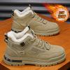 Winter Fleece Sports and Leisure Board Shoes Men's Versatile High-top Martin Boots Winter Fleece Inner Heightening Locomotive Tide Shoes