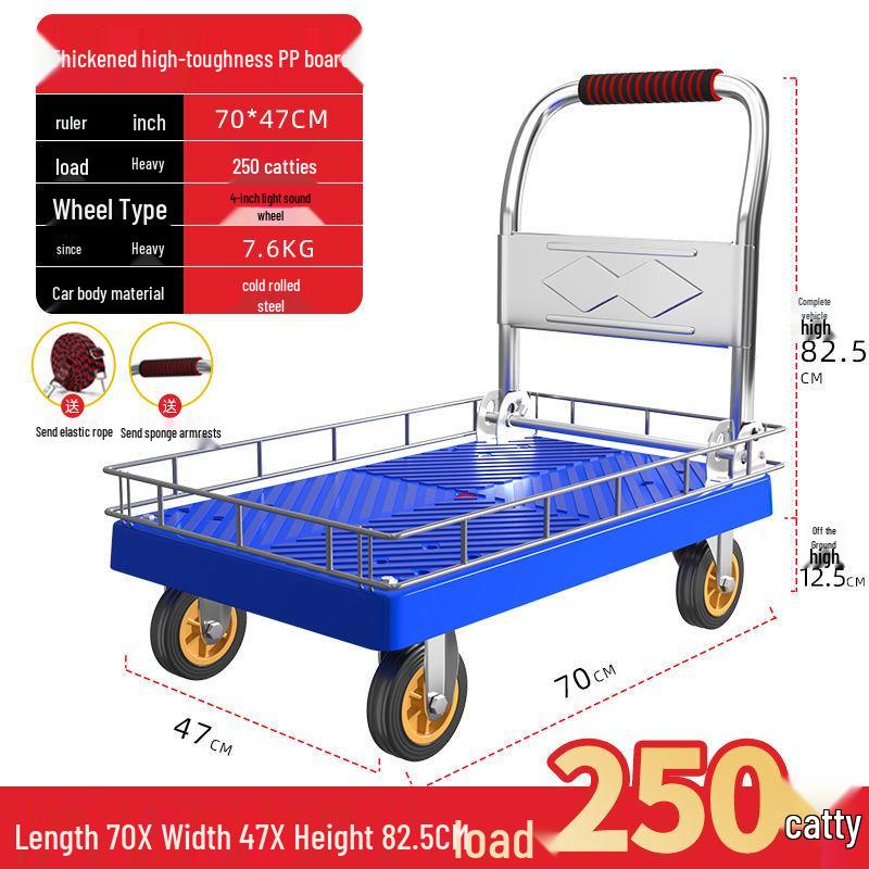 Silent Foldable Flatbed Hand Cart: Portable Turnover Trolley & Hand Truck