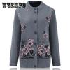 Women Sweaters Autumn Winter Knitted Cardigans Sweater Plus Size Floral Coat Lady Sweater Cardigans