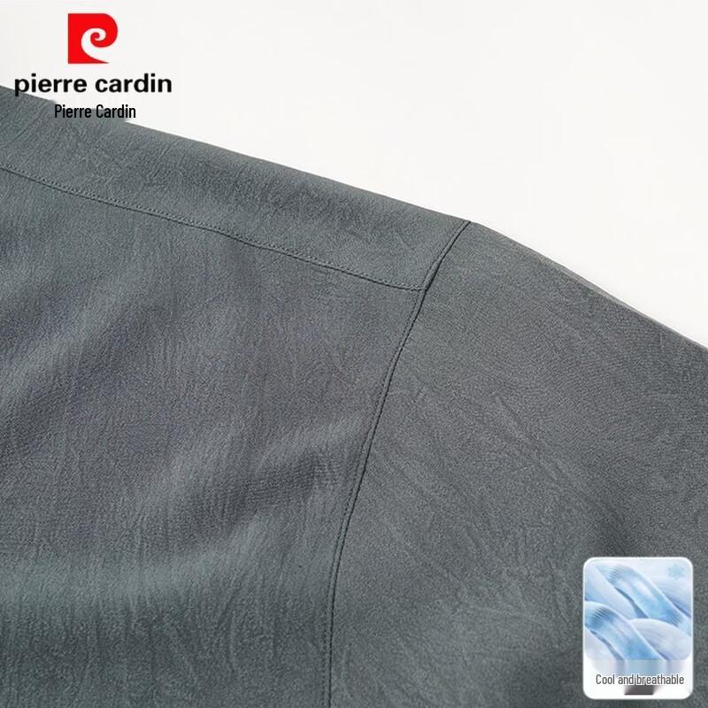 Pierre Cardin Мужской летний набор в стиле Тан с вышивкой