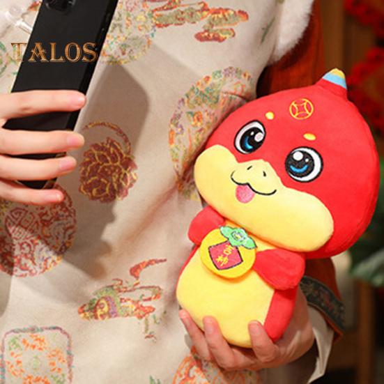 Кукла Змея 2025 год Змеи плюшевая игрушка китайский зодиак чучело животное для украшения весеннего праздника