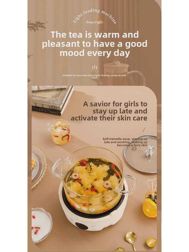 Многофункциональный стеклянный чайник: Компактный дизайн для дома или офиса