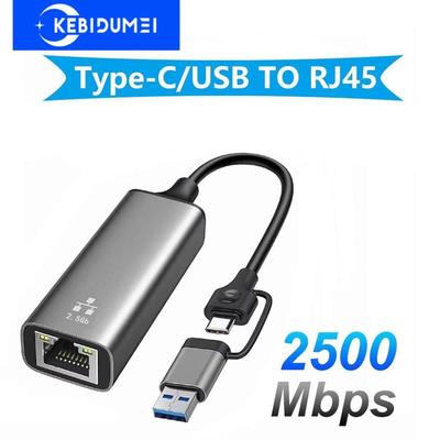 2500 Мбит/с Ethernet-адаптер USB 3.0 Type C Сетевая карта 2.5G Ethernet Gigabit адаптер Сетевая карта концентратор для MacBook iPad Win 7/8/10/11