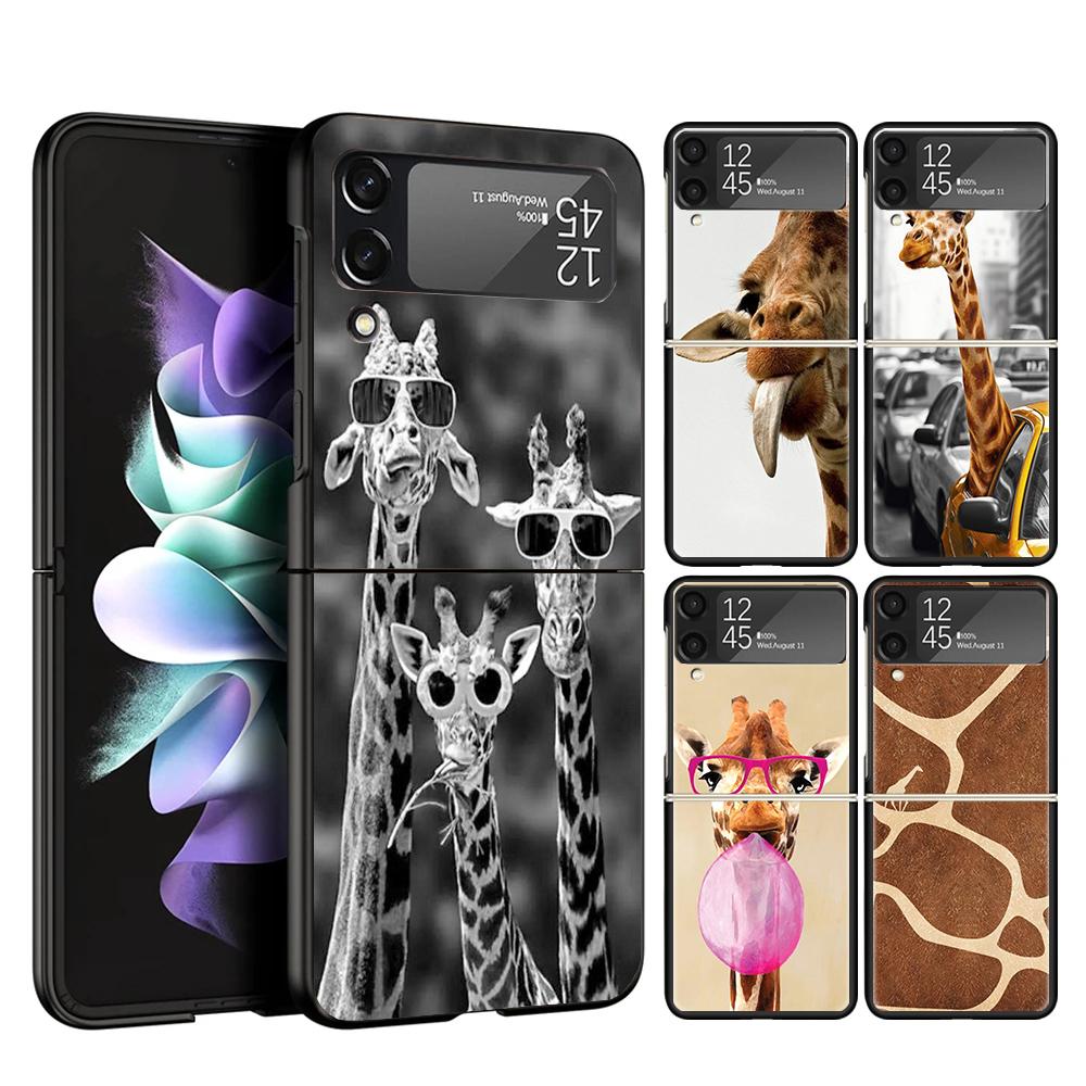 Cute Cartoon Giraffe Animal Case Phone Cover for Samsung Galaxy Z Flip 6 5 4 3 5G ZFlip6 ZFlip5 ZFlip4 ZFlip3 Black Hard Trend F
