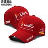 OKBY5 Новый улучшенный хлопковый гоночный кеппи Toyota Racing Team GTR, мужская и женская бейсболка Le Mans, для защиты от солнца при езде на велосипеде на открытом воздухе