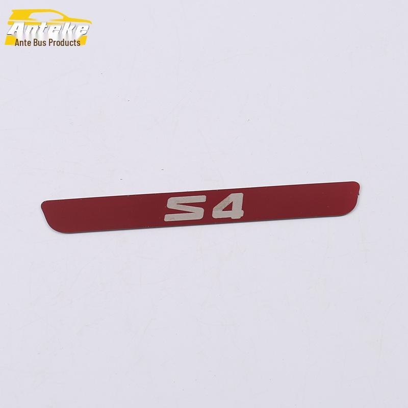 19 S4 Задний бампер Яркая накладка и Педаль защиты багажника - Наклейка на автомобиль из нержавеющей стали Аксессуары