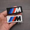 Cloth Embroidered Stickers HOOk&LOOP Clothing Hole Patch Decal For BMW M Power 1 3 5 7 Series Jacket Backpack Decor Accessories GB2
