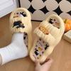 Тапочки женские летние мультяшные хот-дог пара мягкая подошва домашние нескользящие комнатные прохладные тапочки для отдыха
