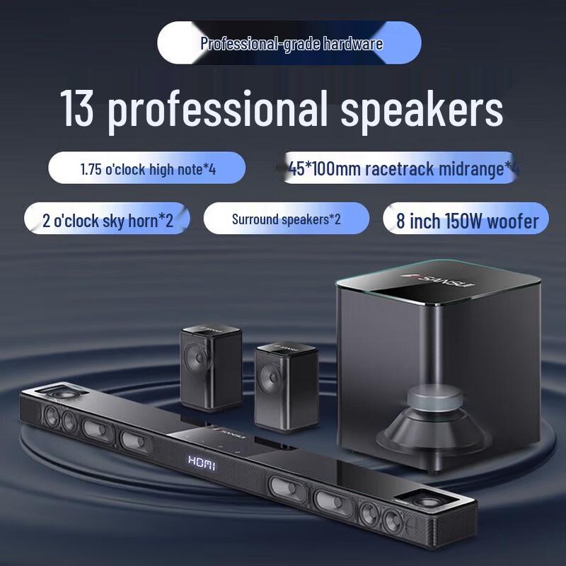 SANSUI 95E Wireless Home Theater KTV Speaker System