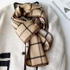 Double Sided Scarf for Women In Autumn and Winter Korean Style Checkered Imitation Cashmere Neck Scarf with Edge Thickened and High End Shawl Trend